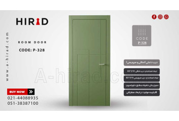 درب داخلی مدل P-328